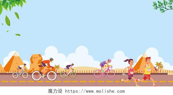 卡通手绘赛道奔跑自行车国际奥林匹克纪念日6月23日蓝色海报背景